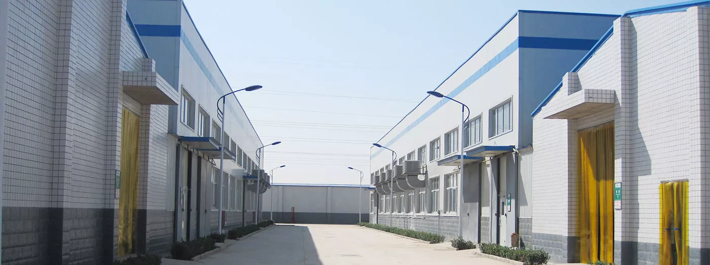 Xinle Huabao Protective Products Co., Ltd.